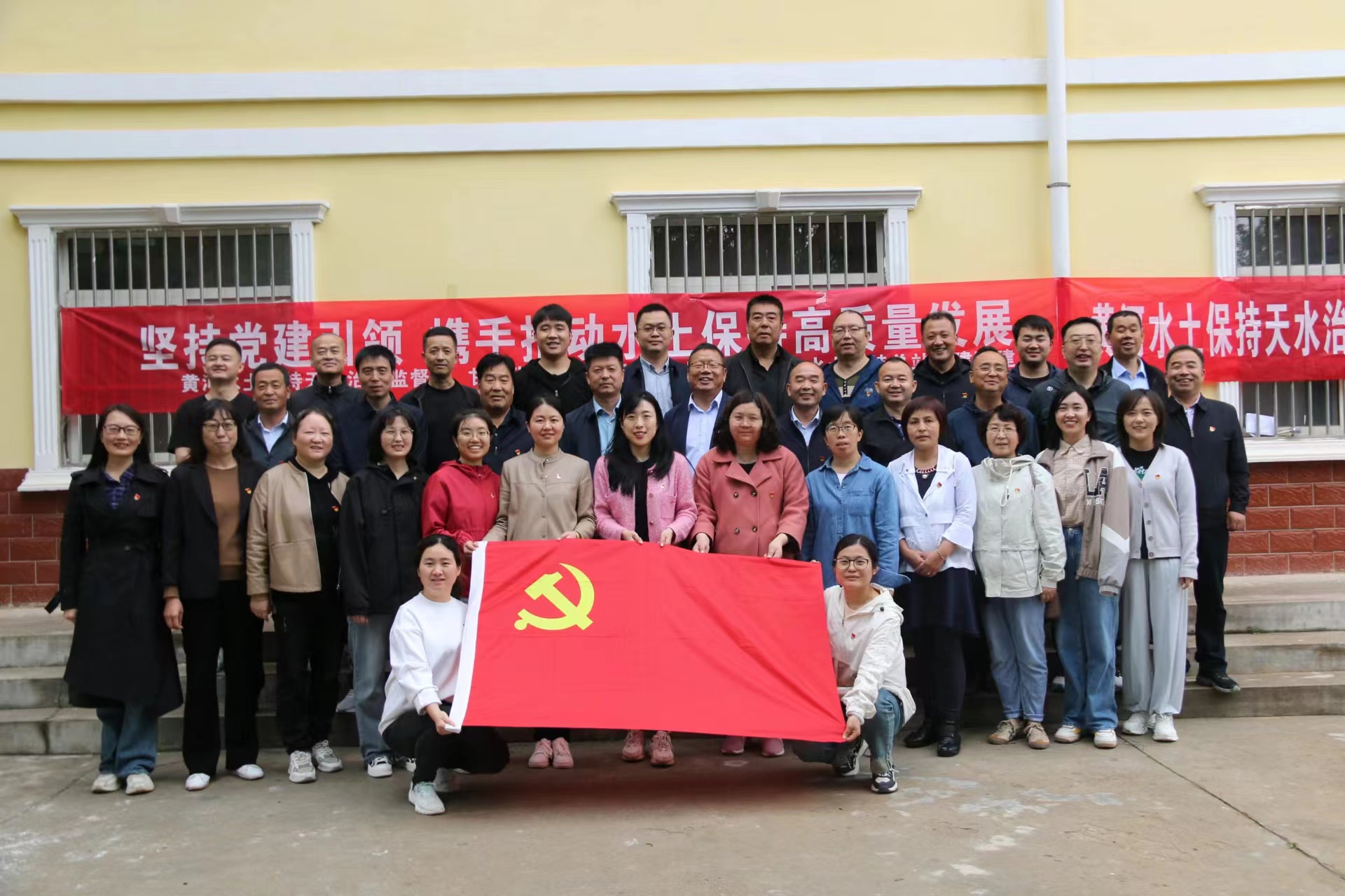 结对共建聚合力 携手共进促提升 - 党群工作 - 黄河水土保持天水治理监督局(天水水土保持科学试验站)