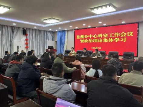 ��ˮ�ּ������Ŀ�չ2026�깤��������һ�·��������ۼ���ѧϰ