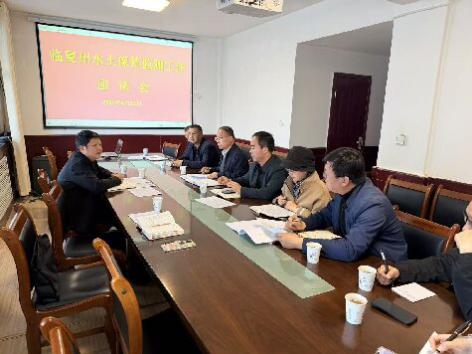 ��ˮ�����ල�ֿ�չˮ����ʧ��̬��⹤��������̸